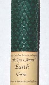 4 1/4" Earth Lailokens Awen candle