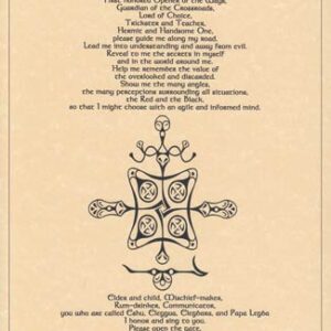 Prayer to Eshu poster