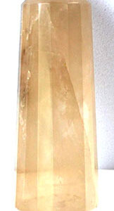 2" Smoky Quartz double terminated 16 facited