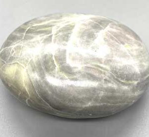 Serpentine, Infinite palm stone