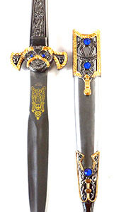 12 3/4 Nile sword